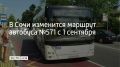 ������� �571 � 1 �������� ����� �������� � ���� �������, �������� � ������������ ���������� � ��������� ��������� ������������� ����