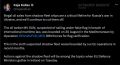 ВМС Италии захватили нефтяной танкер, вышедший из Новороссийска