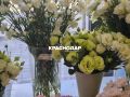Сколько стоит порадовать учительницу на 1 сентября?