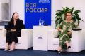 От традиционного курорта к многоформатному туризму: в Сочи обсудили, каким будет отдых будущего