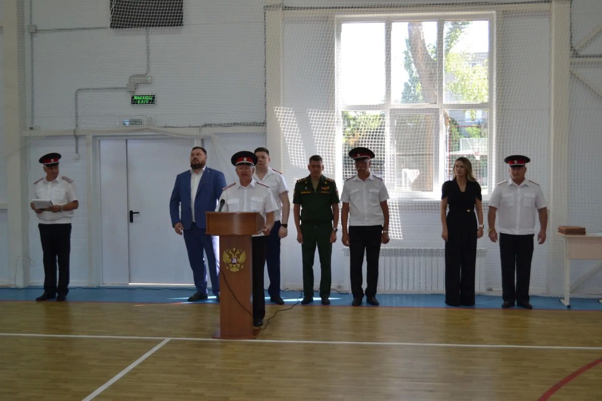 В Ейском казачьем кадетском корпусе отметили День знаний В Ейском казачьем кадетском корпусе отметили День знаний
