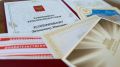 Михаил Мишустин поздравил Вениамина Кондратьева с 56-летием