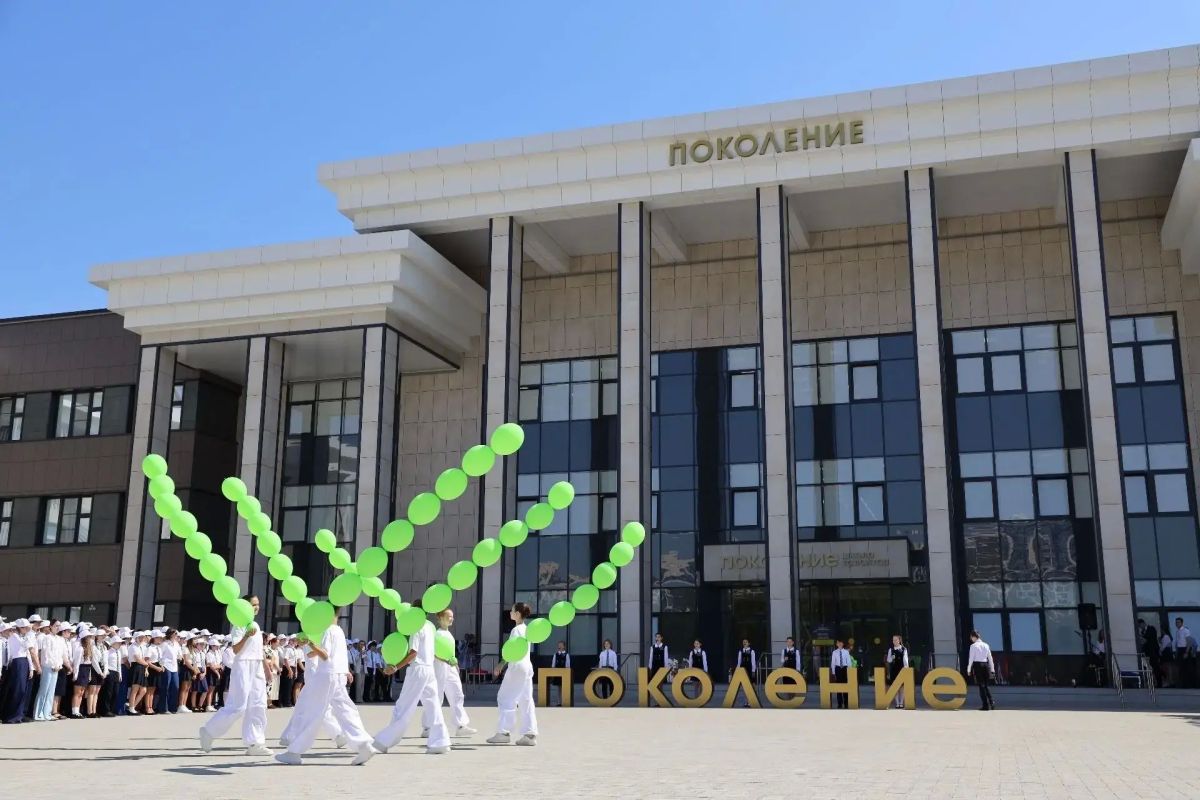 Сегодня, в День знаний, в Краснодаре открылась школа-интернат для одарённых детей «Поколение» — знаковый проект для всего Краснодарского края, реализованный по поручению главы региона Вениамина Кондратьева Сегодня, в День знаний, в Краснодаре открылась школа-интернат для одарённых детей «Поколение» — знаковый проект для всего Краснодарского края, реализованный по поручению главы региона Вениамина Кондратьева