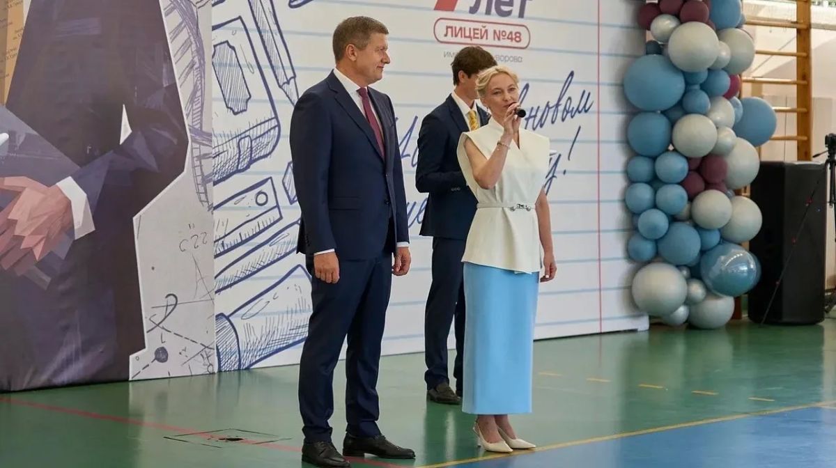 В День знаний во всех школах Краснодара прошли торжественные линейки В День знаний во всех школах Краснодара прошли торжественные линейки
