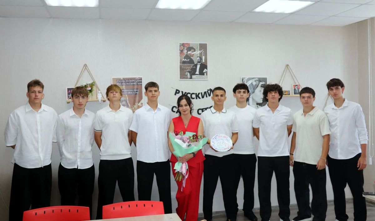 Здравствуй, школа!»: в ШИСП «Кубань» отметили День знаний Здравствуй, школа!»: в ШИСП «Кубань» отметили День знаний