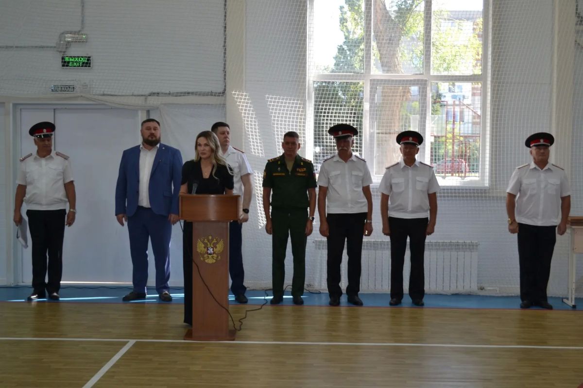 В Ейском казачьем кадетском корпусе отметили День знаний В Ейском казачьем кадетском корпусе отметили День знаний