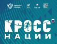 Внимание! Рассказываем подробнее