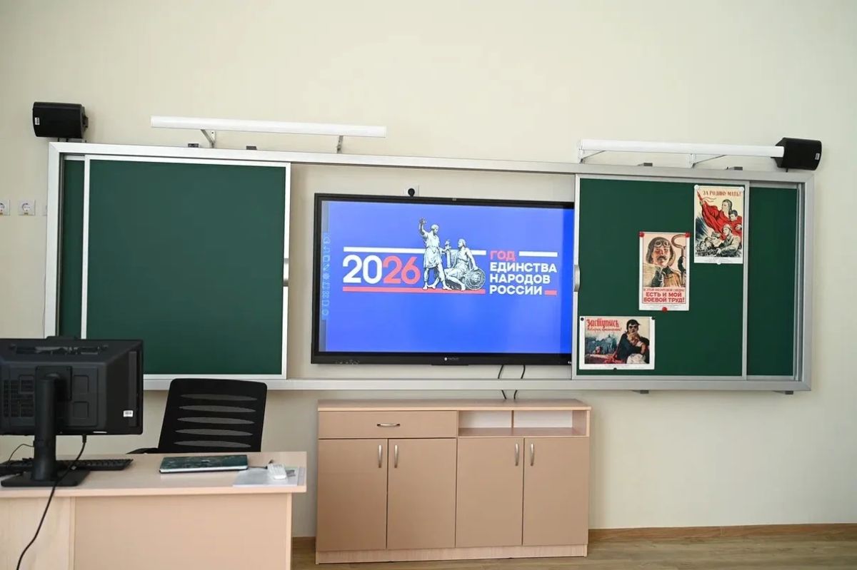 В День знаний открыл свои двери новый филиал лицея №4 на улице Обрывной В День знаний открыл свои двери новый филиал лицея №4 на улице Обрывной