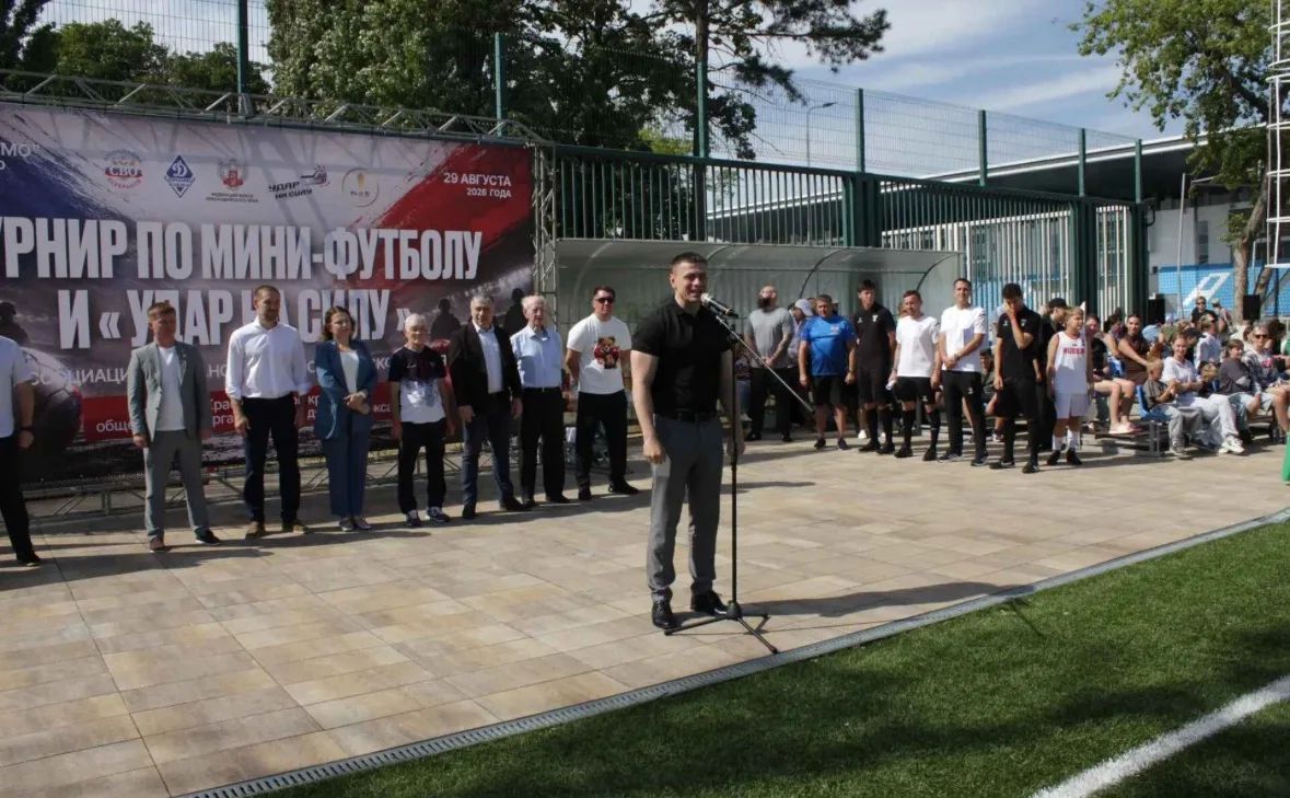 В Краснодаре провели первый турнир краевой Ассоциации ветеранов СВО по мини-футболу В Краснодаре провели первый турнир краевой Ассоциации ветеранов СВО по мини-футболу