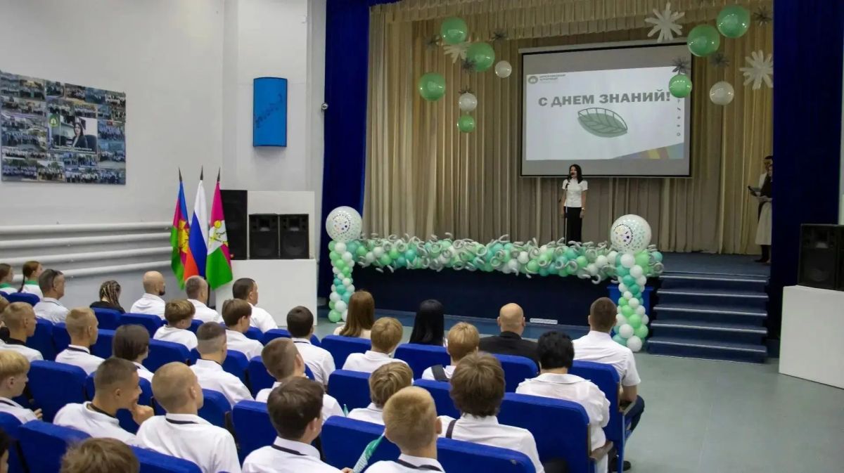 Сегодня в Брюховецком аграрном колледже состоялось важное событие — торжественное открытие кластера «АгроГрад» в рамках федерального проекта «Профессионалитет»! Это не просто новый этап — это важная веха в развитии среднего... Сегодня в Брюховецком аграрном колледже состоялось важное событие — торжественное открытие кластера «АгроГрад» в рамках федерального проекта «Профессионалитет»! Это не просто новый этап — это важная веха в развитии среднего...