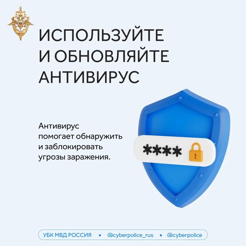 Скачали программу или открыли документ из неизвестного источника? Одно нажатие может открыть злоумышленникам доступ к вашему устройству Скачали программу или открыли документ из неизвестного источника? Одно нажатие может открыть злоумышленникам доступ к вашему устройству