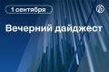 ������� ������� � ������ . ������� ���������� �� ���������� ����������� � �������� � ���������