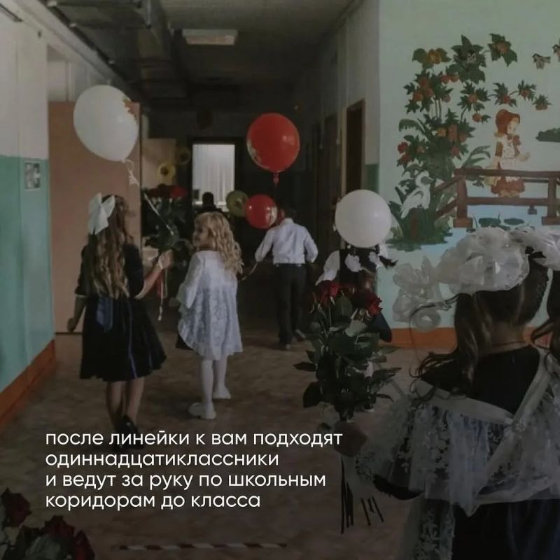 Это не слезы, нам просто ностальгия в глаз попала Это не слезы, нам просто ностальгия в глаз попала