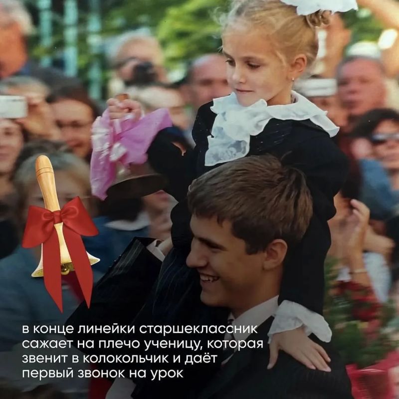 Это не слезы, нам просто ностальгия в глаз попала Это не слезы, нам просто ностальгия в глаз попала