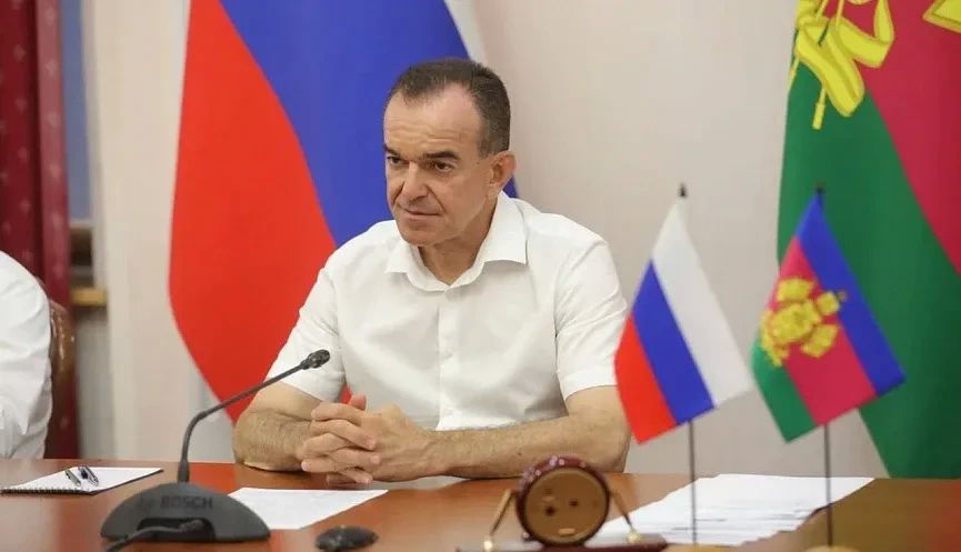 Андрей Кравченко: Сегодня свой день рождения отмечает Губернатор Краснодарского края Вениамин Иванович Кондратьев