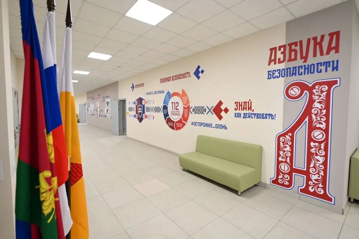 В День знаний также открылся филиал школы №14 на 1550 мест на улице Новороссийской В День знаний также открылся филиал школы №14 на 1550 мест на улице Новороссийской