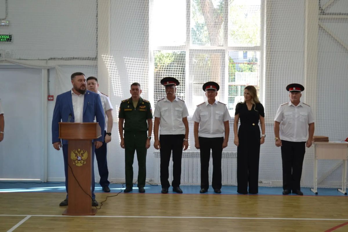 В Ейском казачьем кадетском корпусе отметили День знаний В Ейском казачьем кадетском корпусе отметили День знаний