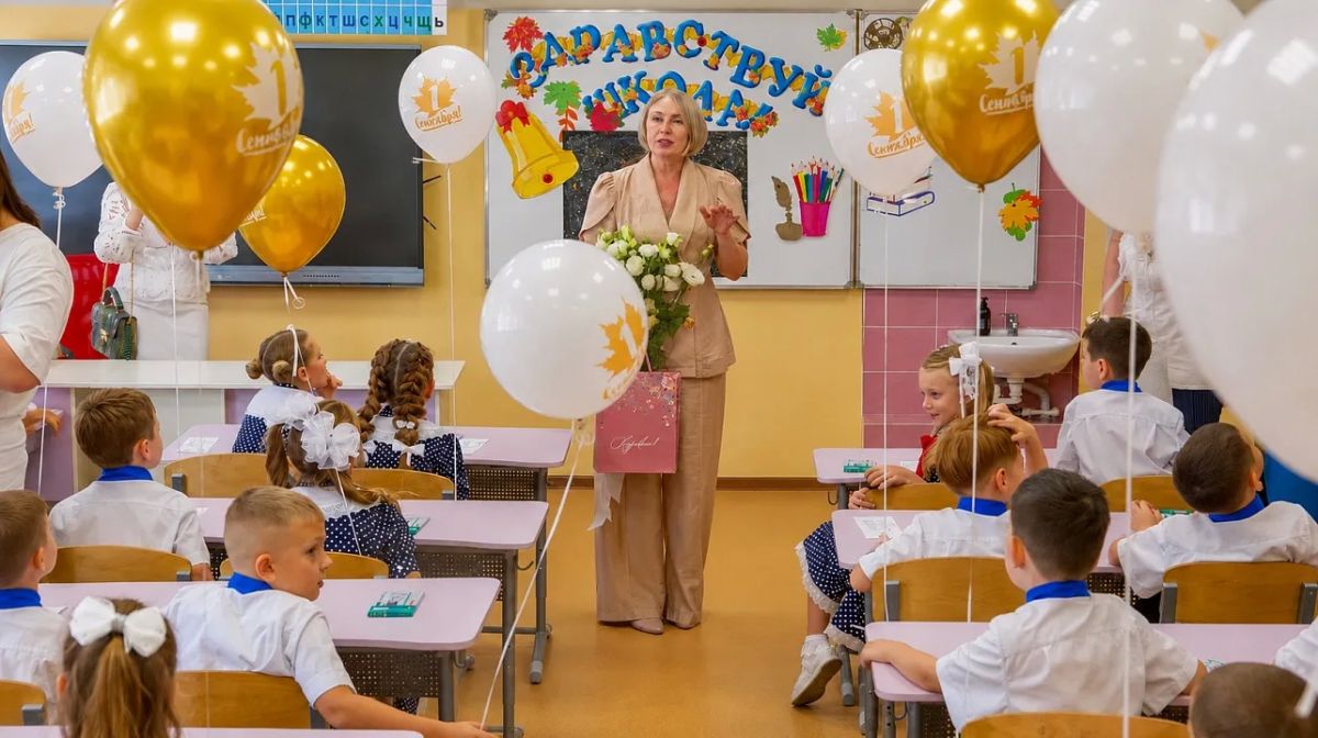 В День знаний во всех школах Краснодара прошли торжественные линейки В День знаний во всех школах Краснодара прошли торжественные линейки