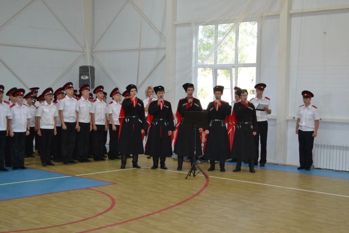 В Ейском казачьем кадетском корпусе отметили День знаний В Ейском казачьем кадетском корпусе отметили День знаний