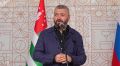 Культурная ДНК. Министр туризма Абхазии отметил уникальность кофе-феста