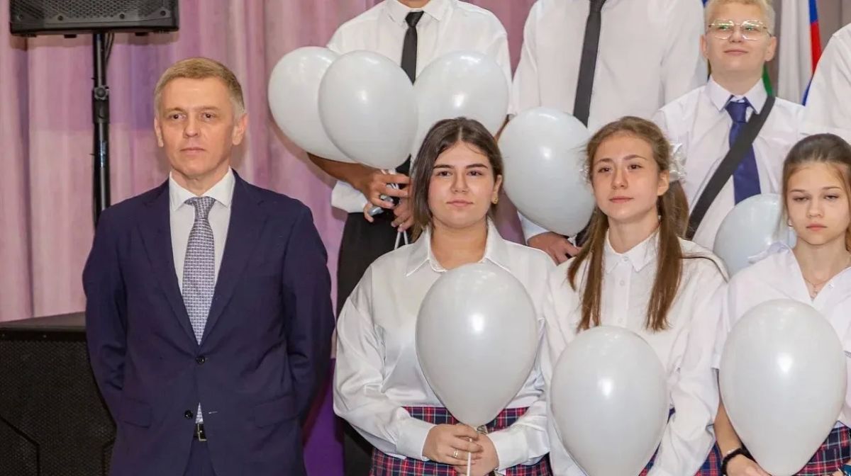 В День знаний во всех школах Краснодара прошли торжественные линейки В День знаний во всех школах Краснодара прошли торжественные линейки