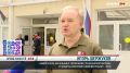 В Сочи прошли плановые учения по ликвидации аварий на социально значимых объектах