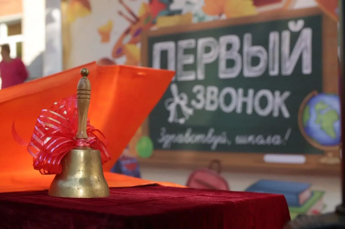Глава Кубани поздравил учеников и преподавателей с 1 сентября
