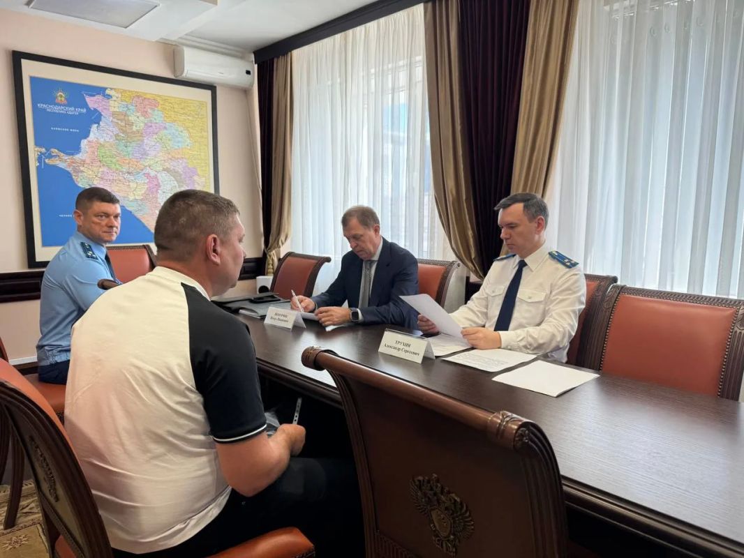 Руководством прокуратуры края проведен личный прием хозяйствующих субъектов Руководством прокуратуры края проведен личный прием хозяйствующих субъектов