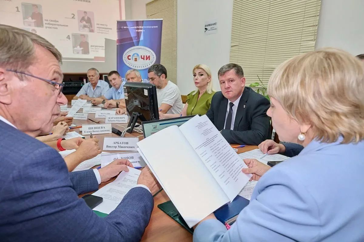 Член Совета при Президенте РФ по развитию гражданского общества и правам человека, председатель Ассоциации «Независимый общественный мониторинг» Александр Брод провел встречу с членами ТИК Приморская города Сочи Член Совета при Президенте РФ по развитию гражданского общества и правам человека, председатель Ассоциации «Независимый общественный мониторинг» Александр Брод провел встречу с членами ТИК Приморская города Сочи