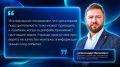 Сам видел: почему тревожный фейк убеждает сильнее фактов