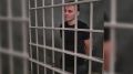 ТРИ "РОДИНЫ" И 14 ЛЕТ СТРОГОГО РЕЖИМА