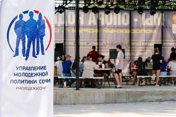 «Мы — опора Родины»: форумная площадка в Красной Воле продолжит работу до конца ноября