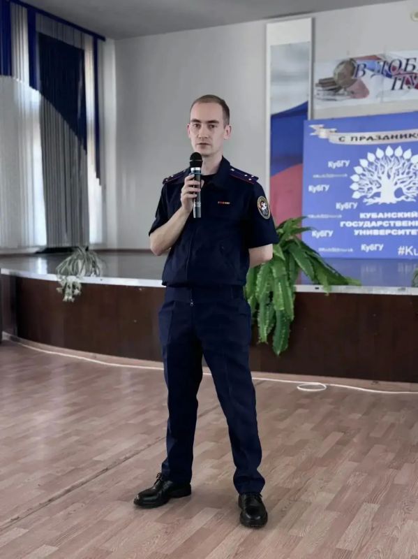 Представитель Западного МСУТ СК России принял участие в мероприятии, посвященном Дню знаний Представитель Западного МСУТ СК России принял участие в мероприятии, посвященном Дню знаний