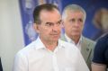 Вениамин Кондратьев посетил краевой молодежный антитеррористический форум