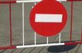 Внимание! В Новороссийске с 03 сентября по 18 октября будет ограничено движение транспорта по ул. Новороссийской Республики от ул. Советов до ул. Губернского