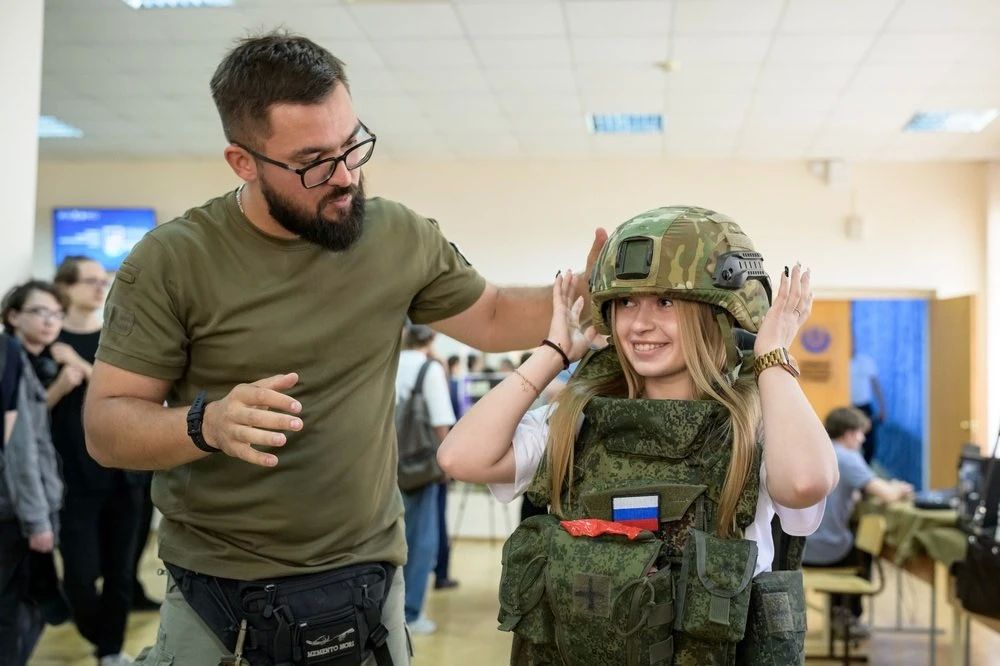 Безопасность молодежи — общая задача Безопасность молодежи — общая задача