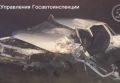 Житель Ставропольского края не смог добиться смягчения приговора