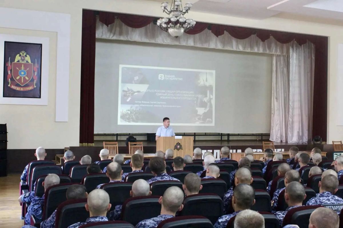 Под руководством члена избирательной комиссии Краснодарского края Романа Марченко региональный филиал Российского общества «Знание» продолжает просветительскую работу, направленную на повышение правовой и политической... Под руководством члена избирательной комиссии Краснодарского края Романа Марченко региональный филиал Российского общества «Знание» продолжает просветительскую работу, направленную на повышение правовой и политической...
