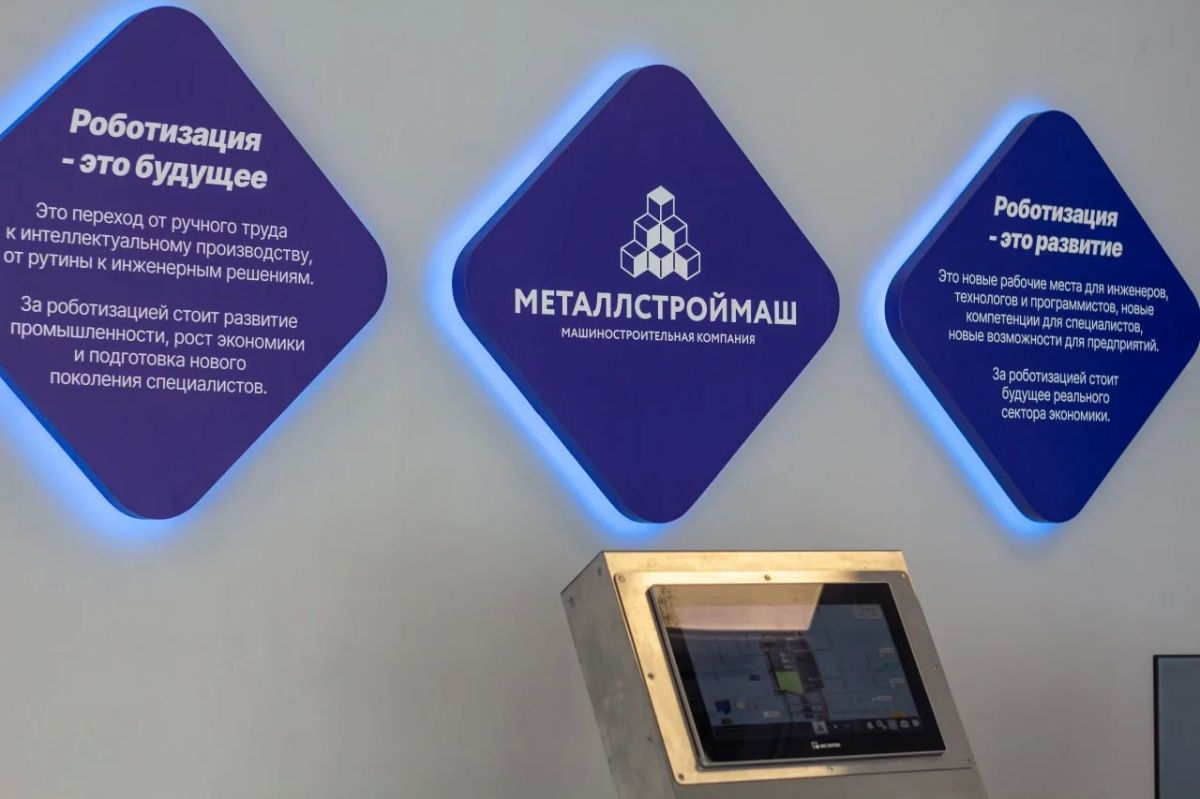 Как снимали второй выпуск проекта «Золотой стандарт Политеха» Как снимали второй выпуск проекта «Золотой стандарт Политеха»