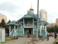 Мужчину, который стрелял в напавшего на прихожан в Москве, отпустили без привлечения к ответственности