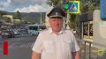 Смертельное ДТП в Геленджике