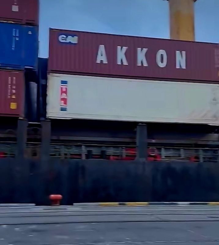 Два майора: Турция. Фото с контейнеровоза "RMS Team" турецкой компании "Akkon" в порту Самсун Два майора: Турция. Фото с контейнеровоза "RMS Team" турецкой компании "Akkon" в порту Самсун