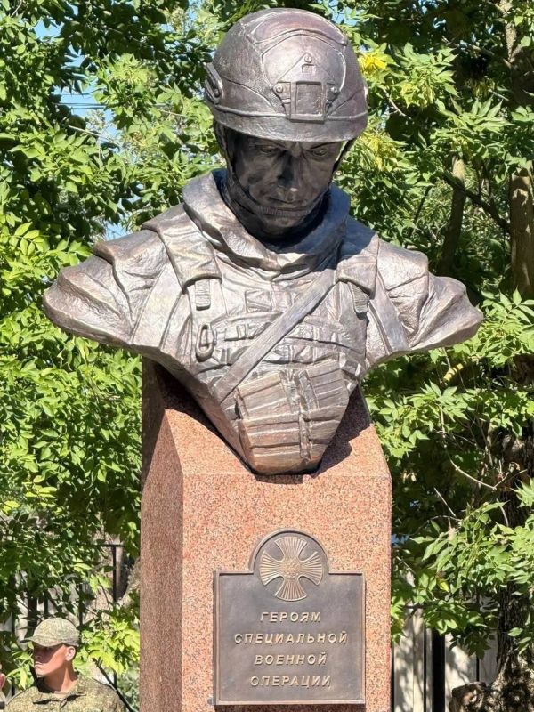 В Северском районе прокуратура приняла участие в открытии мемориала памяти героев специальной военной операции В Северском районе прокуратура приняла участие в открытии мемориала памяти героев специальной военной операции