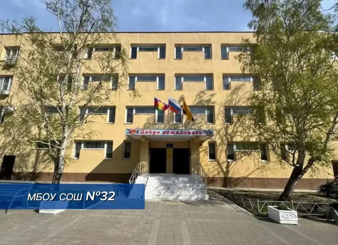 В День знаний свои юбилеи отмечают сразу четыре учебных заведения города-героя Новороссийска В День знаний свои юбилеи отмечают сразу четыре учебных заведения города-героя Новороссийска