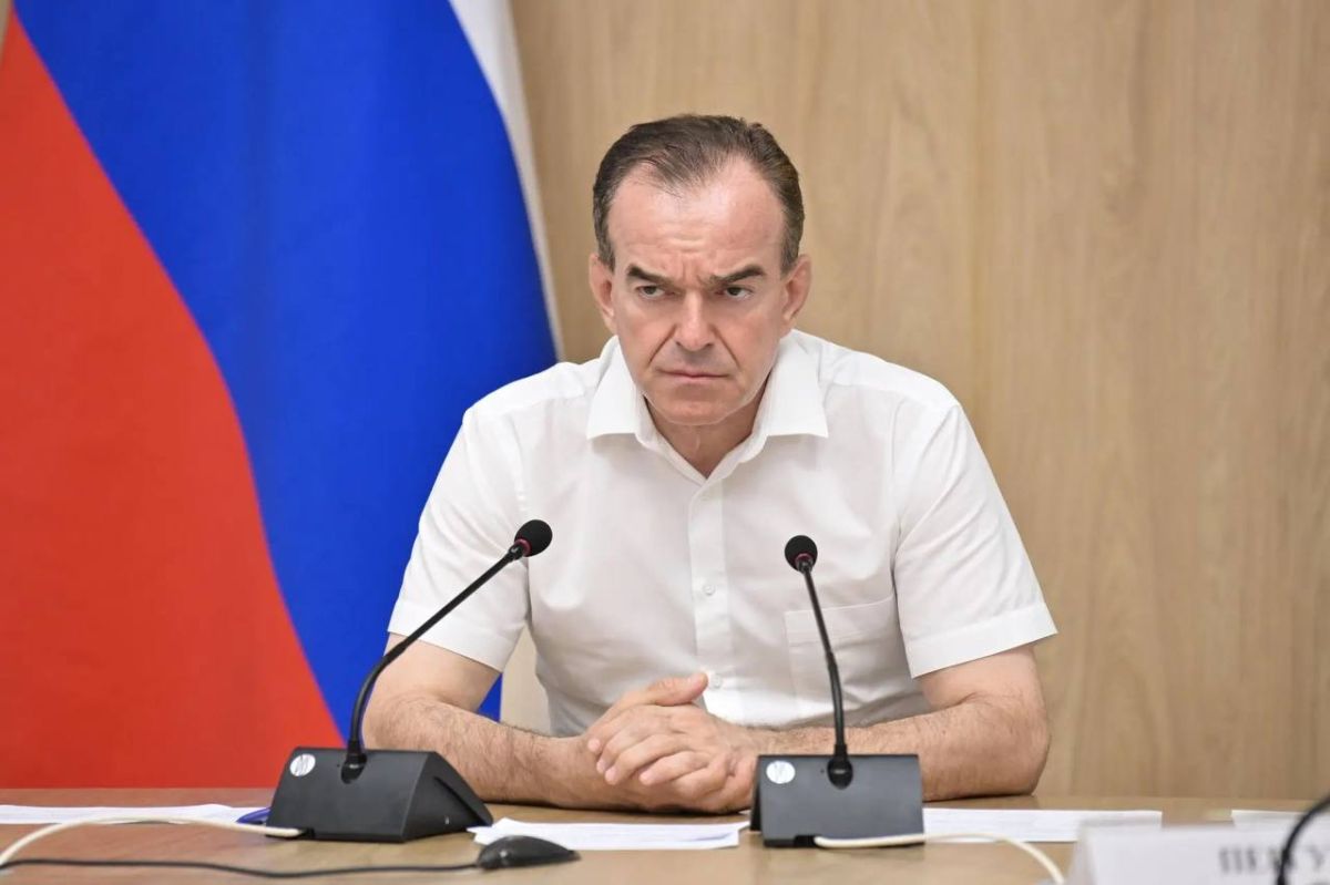 Вениамин Кондратьев: Обсудили готовность края к отопительному сезону Вениамин Кондратьев: Обсудили готовность края к отопительному сезону