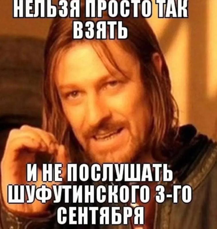 За два последних года средняя цена на билет на концерт Михаила Шуфутинского выросла на 8%, сегодня послушать про 3-е сентября можно, в среднем, за 6254 рубля