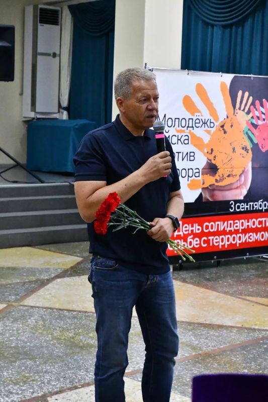 3 сентября - День солидарности в борьбе с терроризмом! 3 сентября - День солидарности в борьбе с терроризмом!
