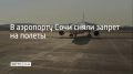 � ��������� ���� ����� ����������� �� ����� � ����� ���������