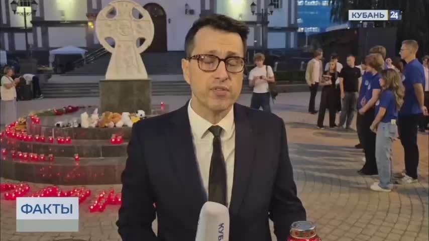 Акция памяти «Мы за мир» прошла в Краснодаре