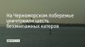 �� ���������� ������������ ������� ������, 3 �������� �� ������������ ��������� ���������� ����� ������������ �������